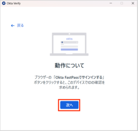 keiojp_mfa3_img10